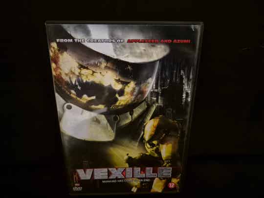 Vexille: mankind has come to an end, Manga Anime DVD